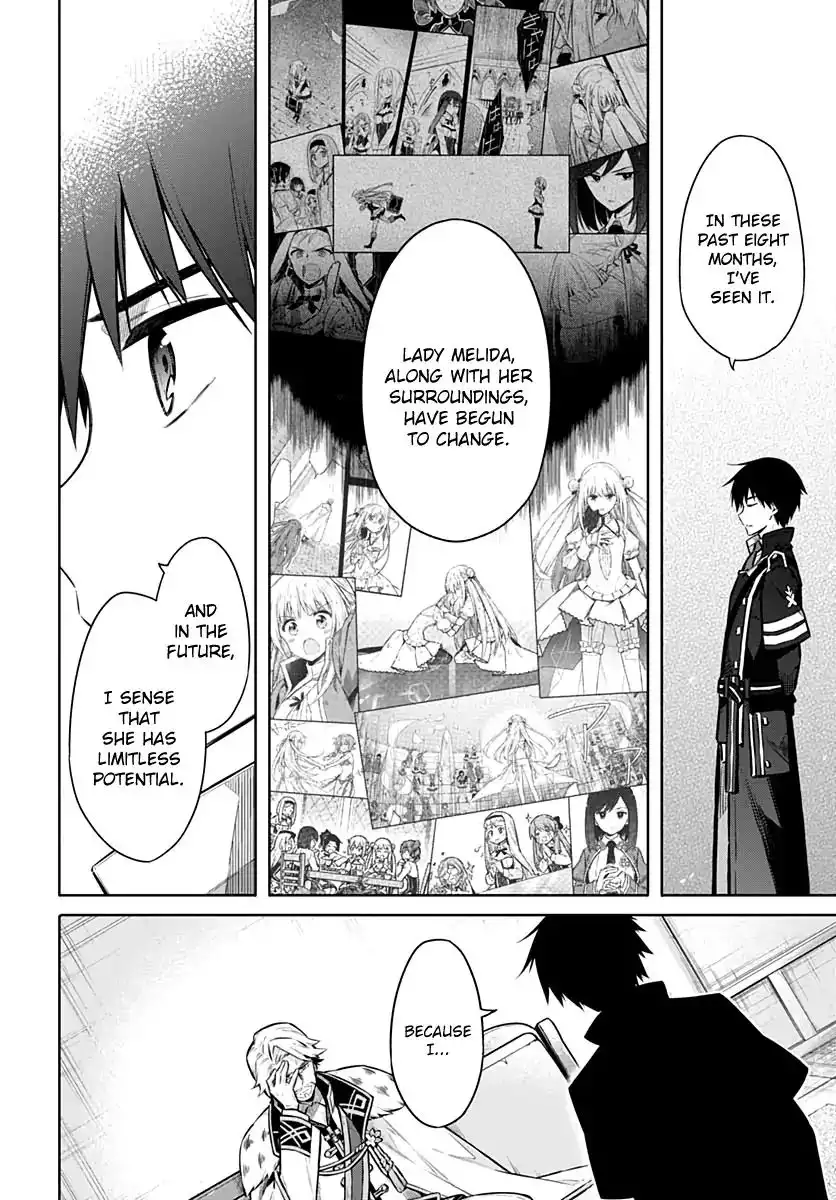 Assassin's Pride Chapter 38 16